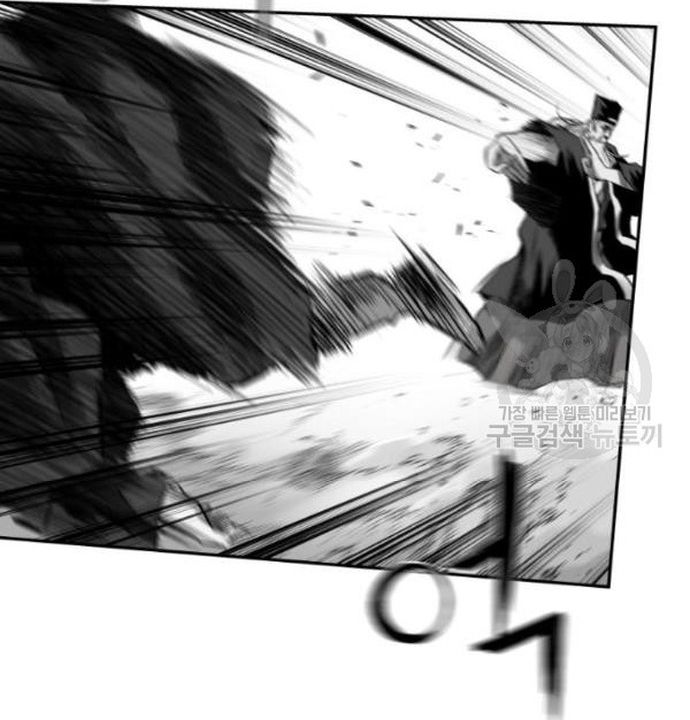 Sát Thủ Anh Vũ Chapter 103 - 24