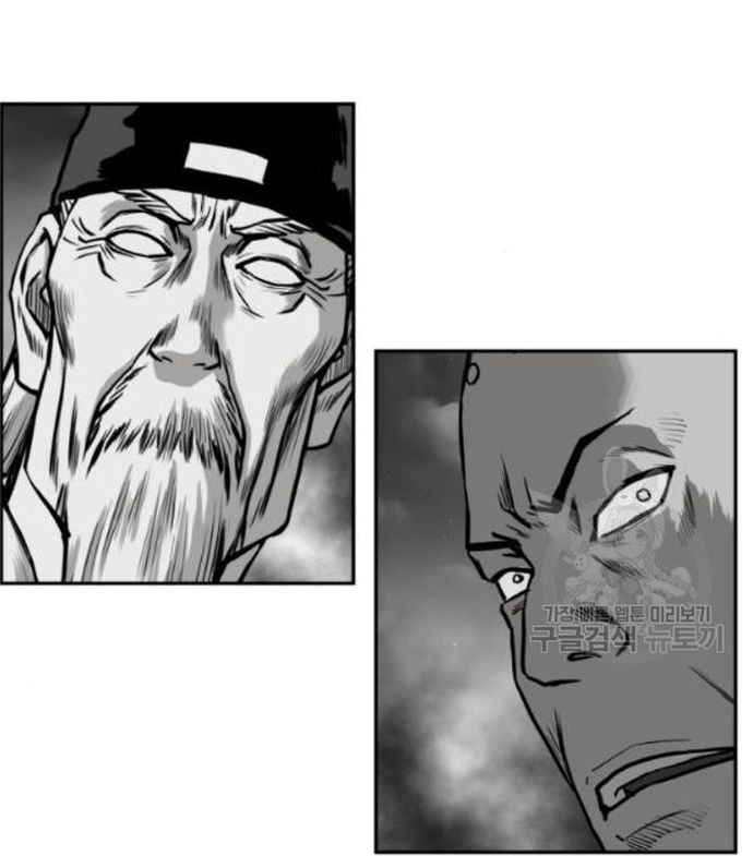 Sát Thủ Anh Vũ Chapter 103 - 37