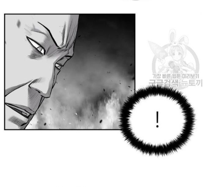 Sát Thủ Anh Vũ Chapter 103 - 49