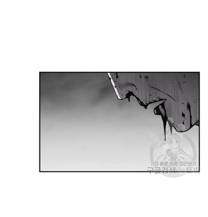 Sát Thủ Anh Vũ Chapter 103 - 63