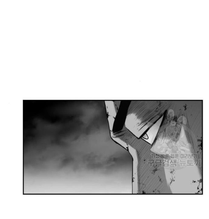 Sát Thủ Anh Vũ Chapter 103 - 64