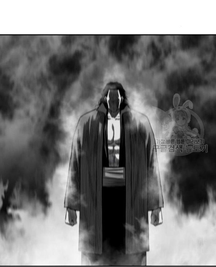 Sát Thủ Anh Vũ Chapter 103 - 66