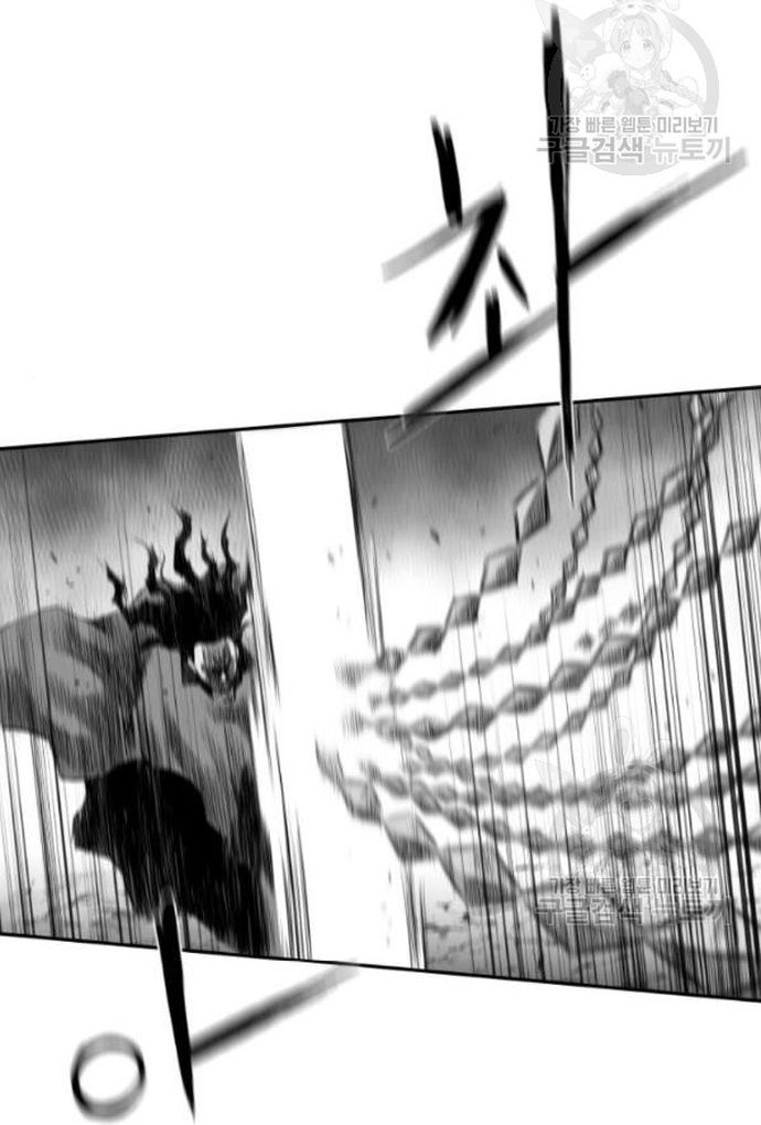 Sát Thủ Anh Vũ Chapter 103 - 100