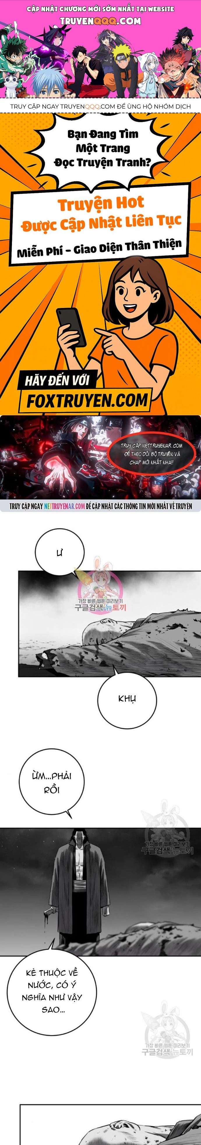 Sát Thủ Anh Vũ Chapter 104 - 1