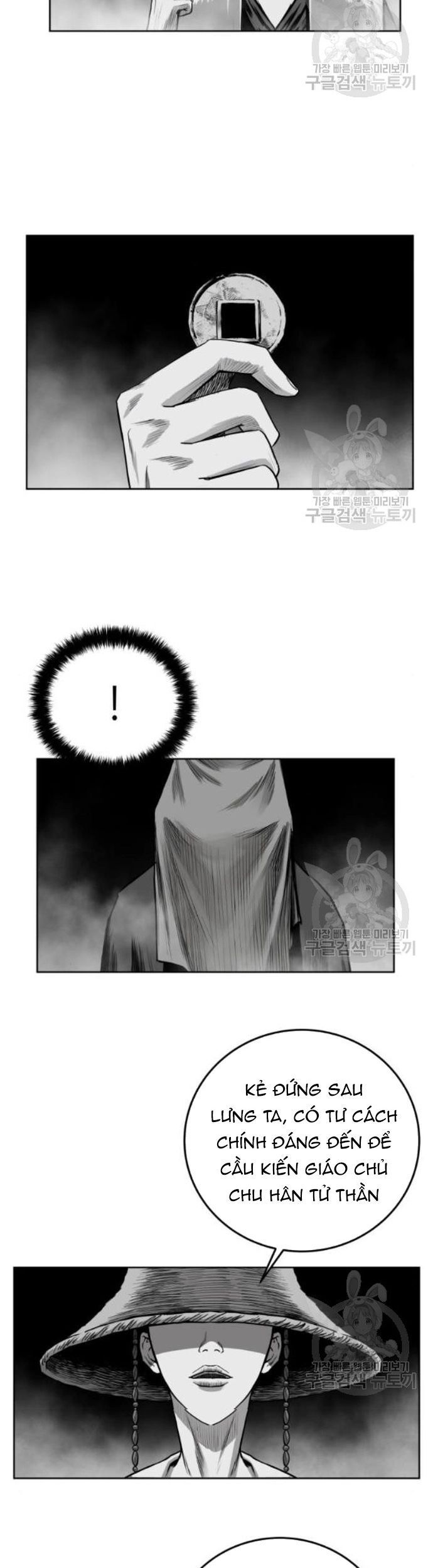 Sát Thủ Anh Vũ Chapter 104 - 17