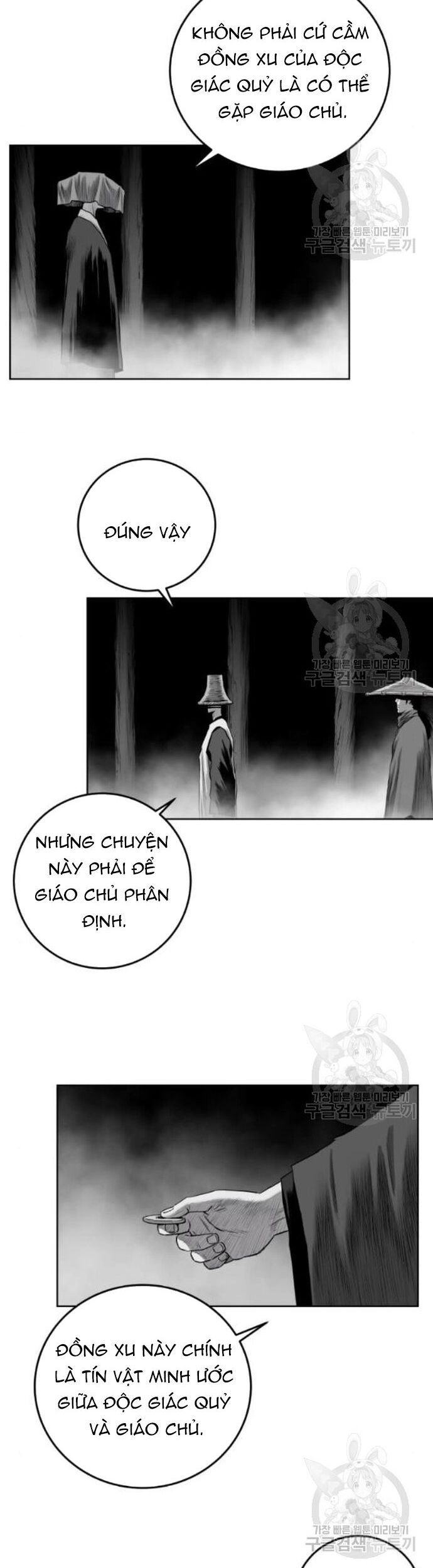 Sát Thủ Anh Vũ Chapter 104 - 18