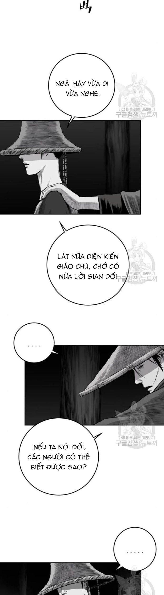 Sát Thủ Anh Vũ Chapter 104 - 21