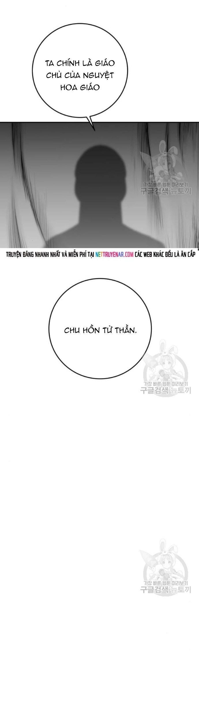 Sát Thủ Anh Vũ Chapter 104 - 27