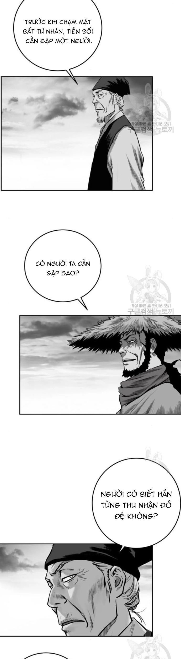 Sát Thủ Anh Vũ Chapter 104 - 29