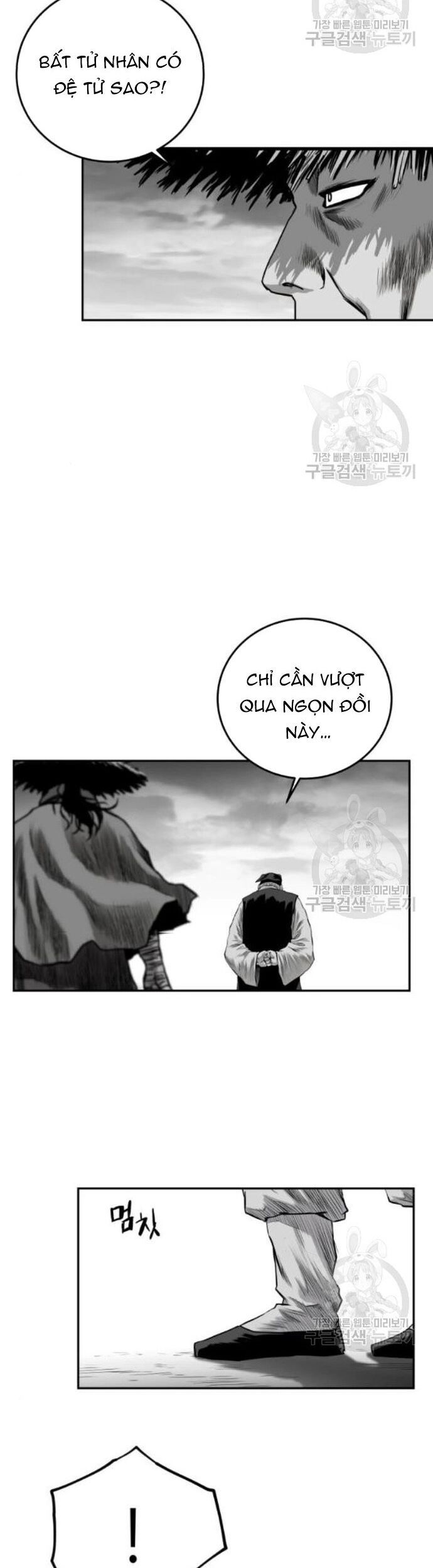 Sát Thủ Anh Vũ Chapter 104 - 30