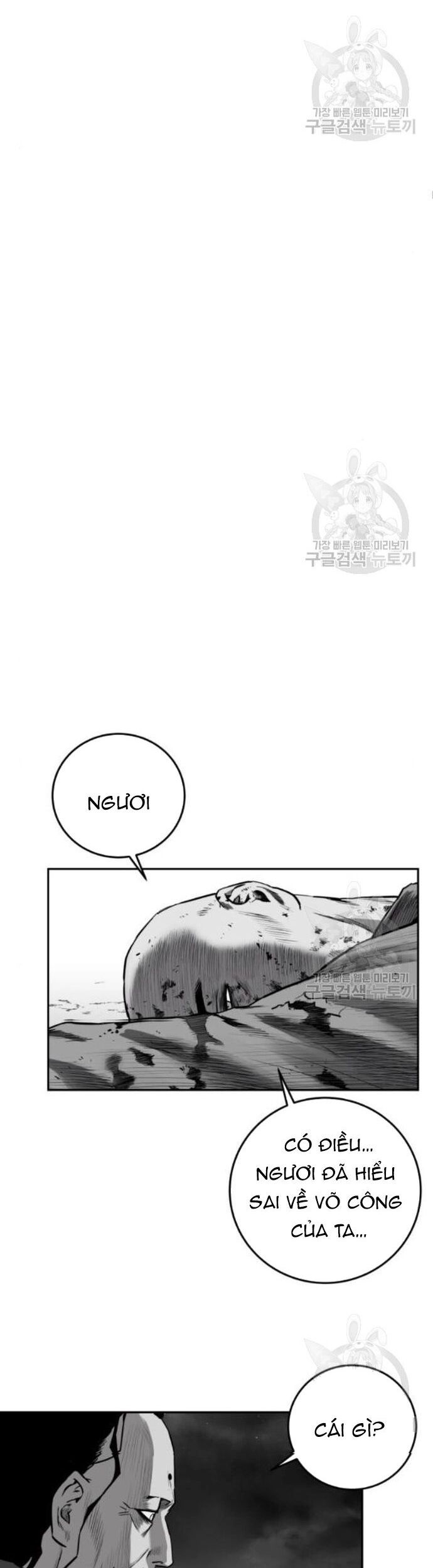 Sát Thủ Anh Vũ Chapter 104 - 4