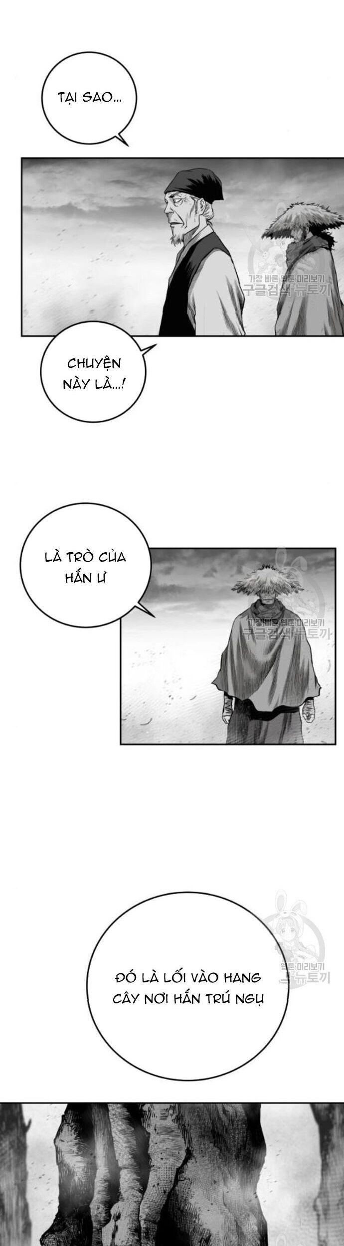 Sát Thủ Anh Vũ Chapter 104 - 32