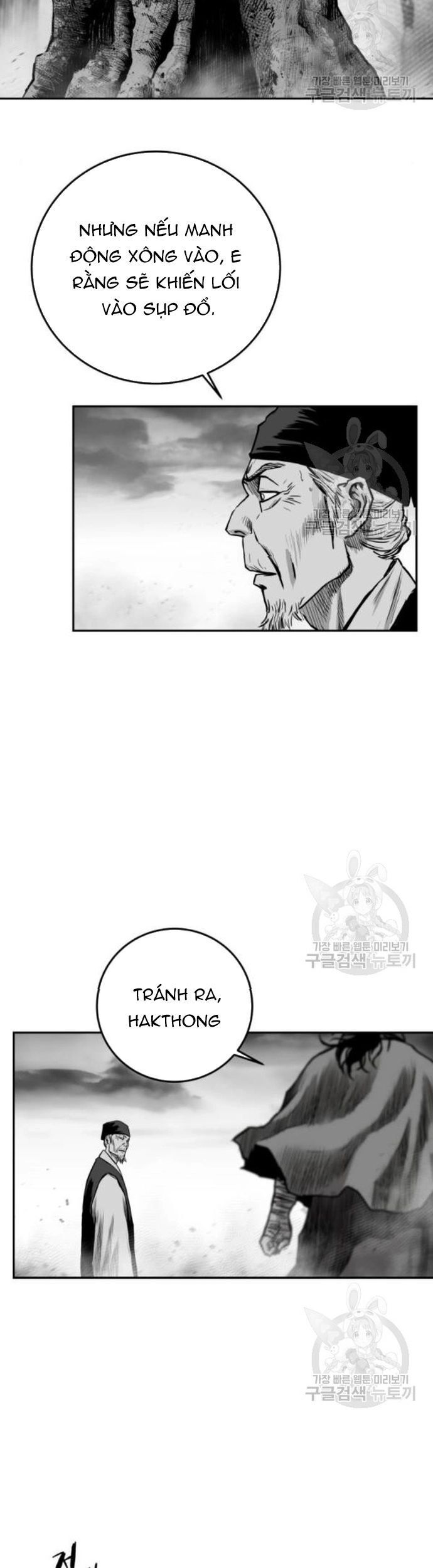 Sát Thủ Anh Vũ Chapter 104 - 33