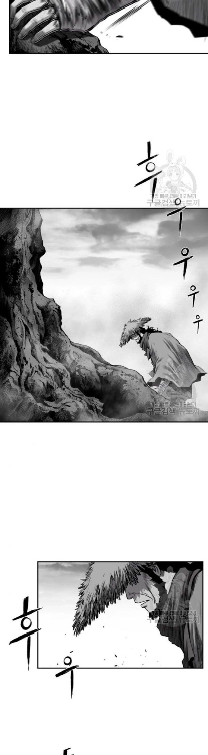 Sát Thủ Anh Vũ Chapter 104 - 35