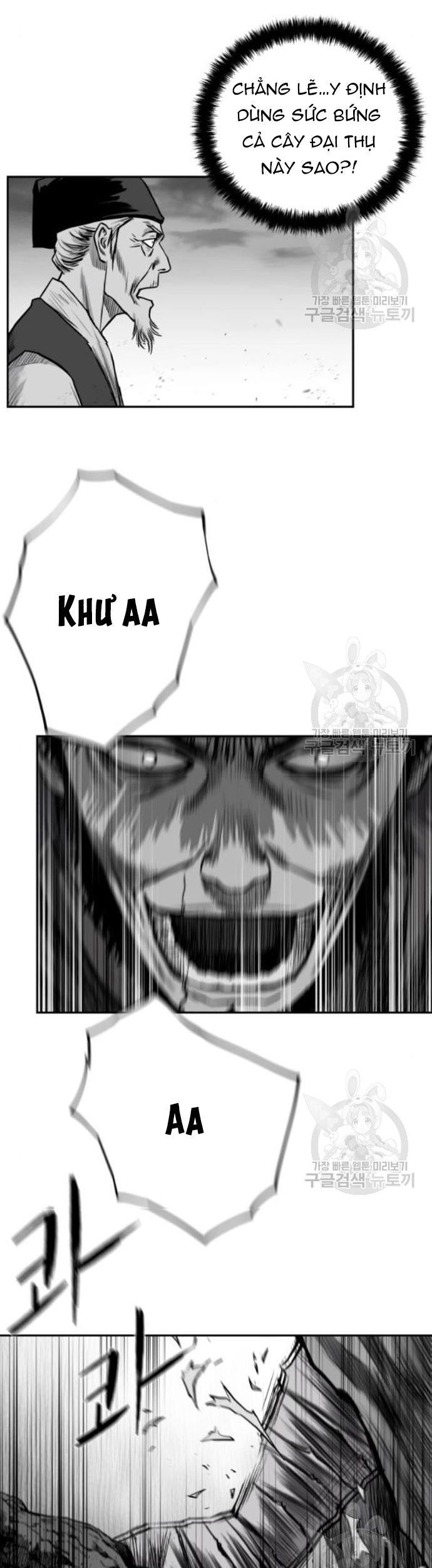 Sát Thủ Anh Vũ Chapter 104 - 37