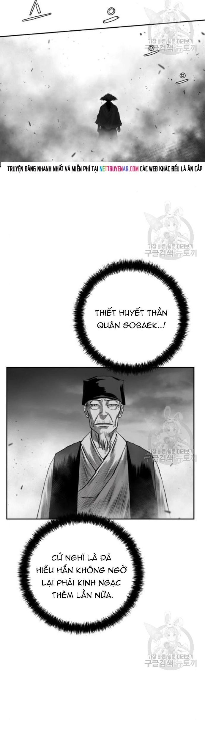Sát Thủ Anh Vũ Chapter 104 - 41