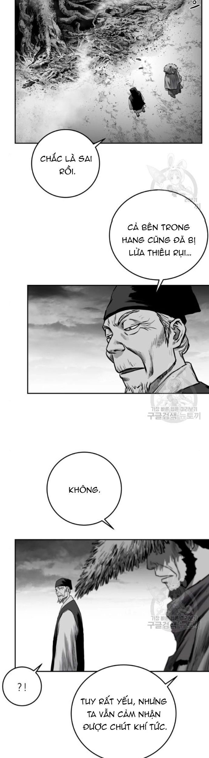 Sát Thủ Anh Vũ Chapter 104 - 43