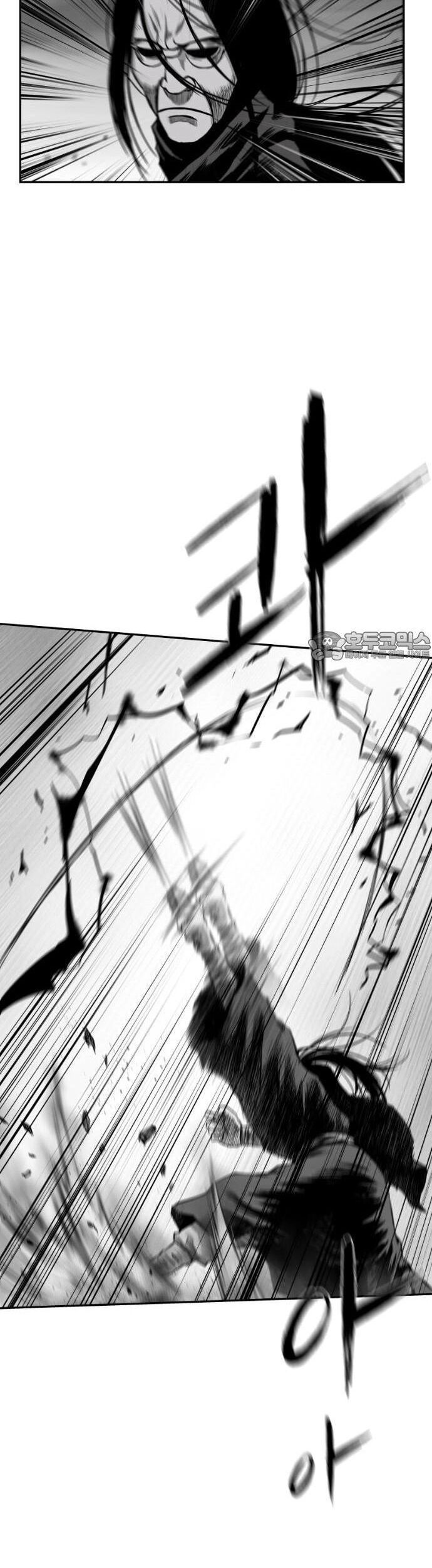 Sát Thủ Anh Vũ Chapter 110 - 13