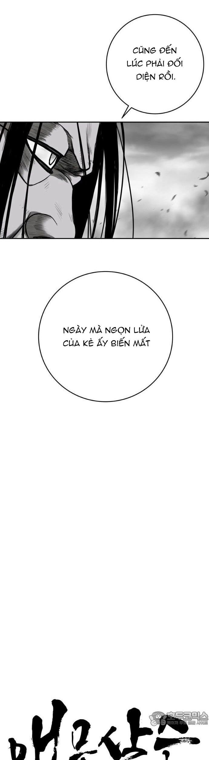 Sát Thủ Anh Vũ Chapter 110 - 5