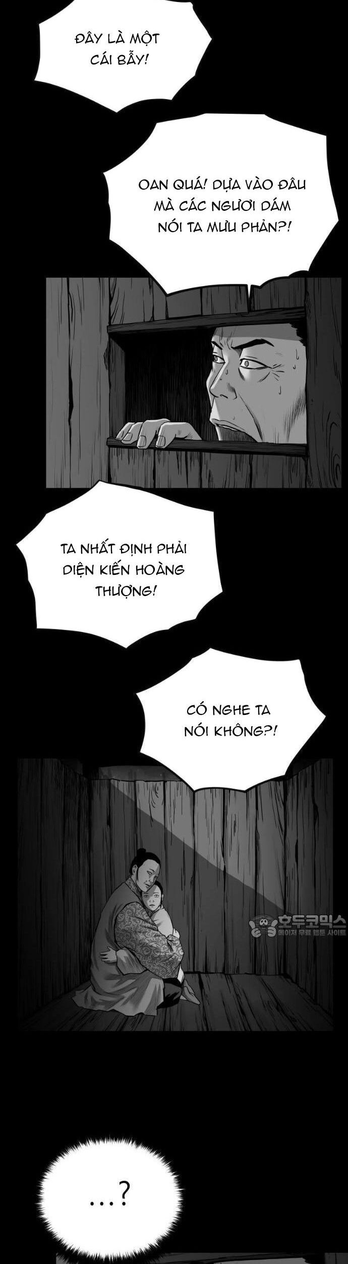 Sát Thủ Anh Vũ Chapter 111 - 2