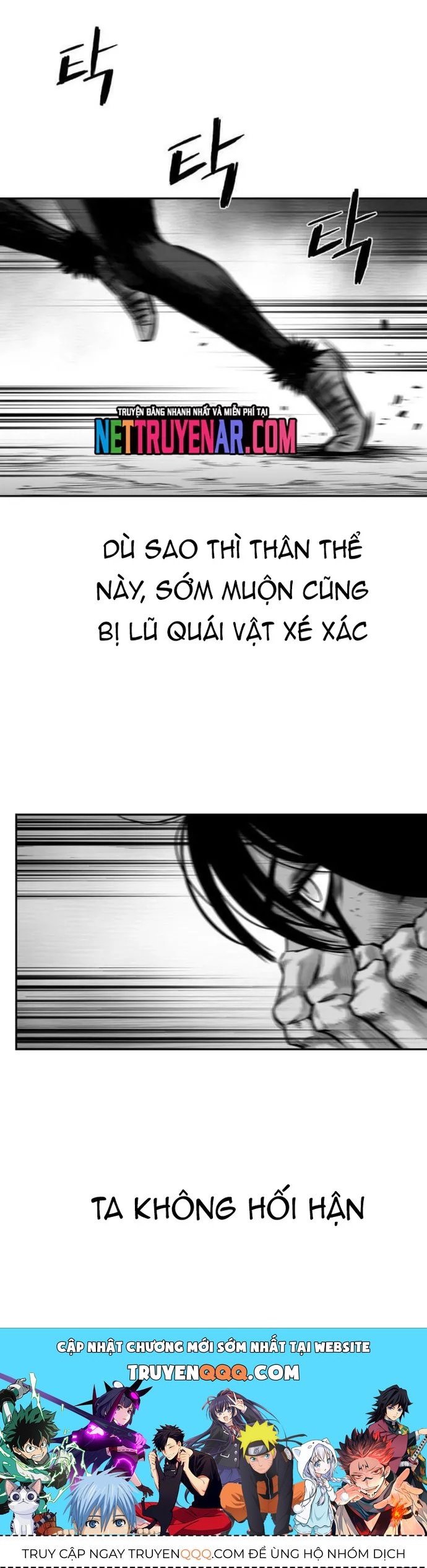 Sát Thủ Anh Vũ Chapter 112 - 13