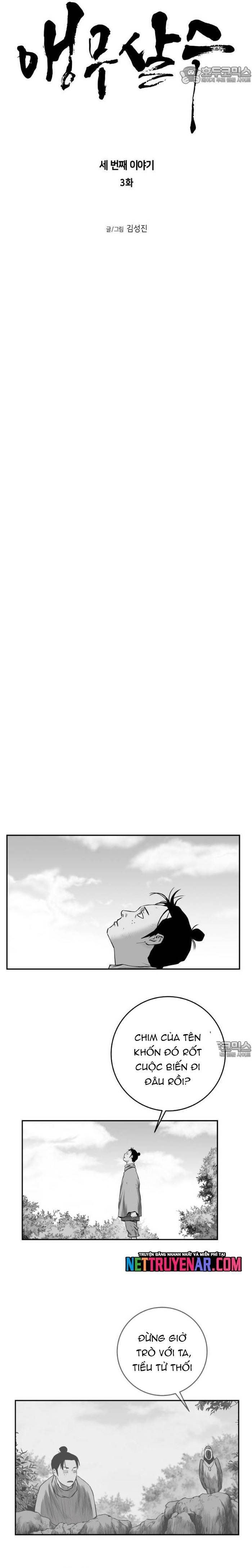 Sát Thủ Anh Vũ Chapter 113 - 4