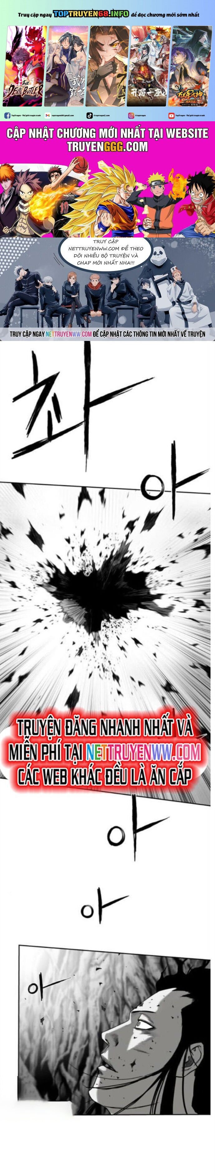 Sát Thủ Anh Vũ Chapter 81 - 1