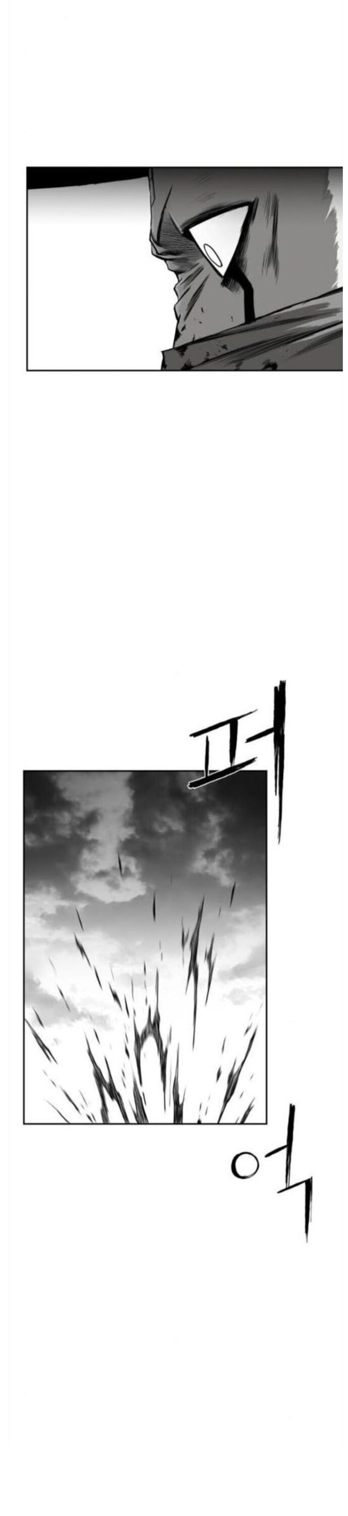 Sát Thủ Anh Vũ Chapter 81 - 14