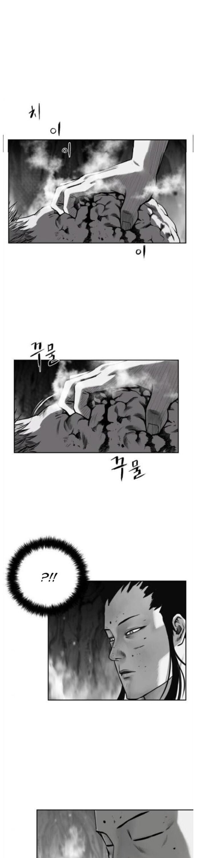 Sát Thủ Anh Vũ Chapter 81 - 23
