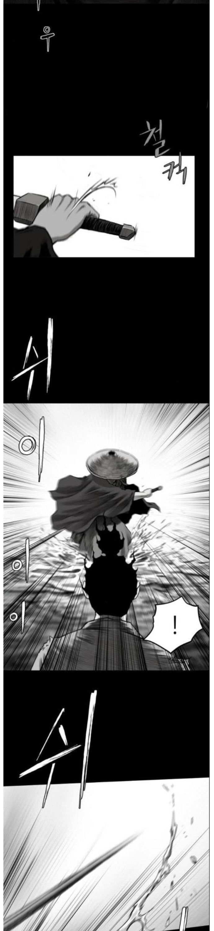 Sát Thủ Anh Vũ Chapter 81 - 29