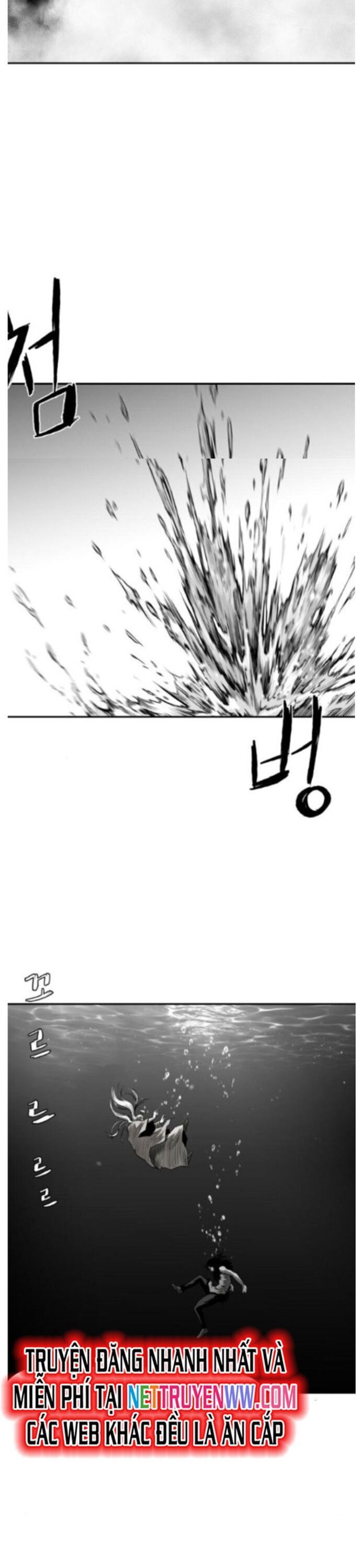 Sát Thủ Anh Vũ Chapter 82 - 17