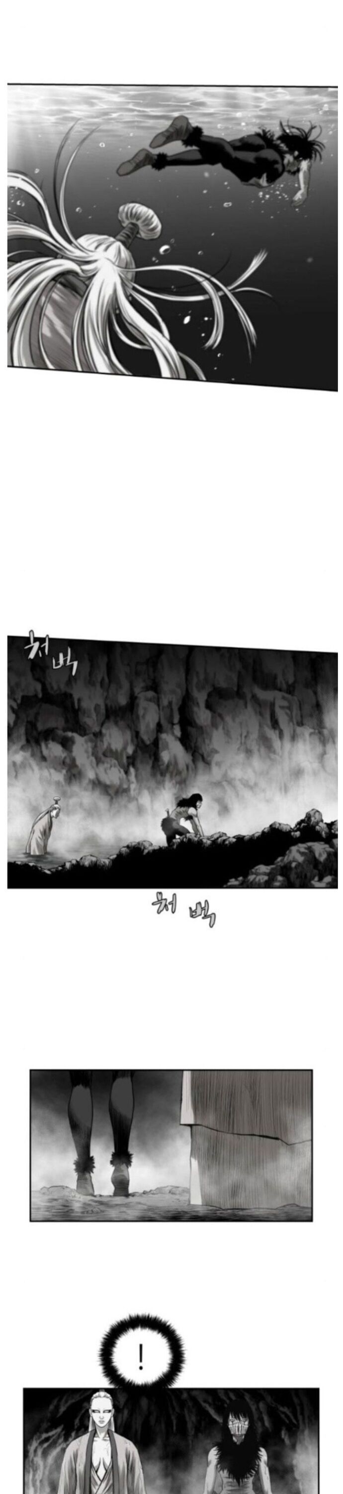 Sát Thủ Anh Vũ Chapter 82 - 18