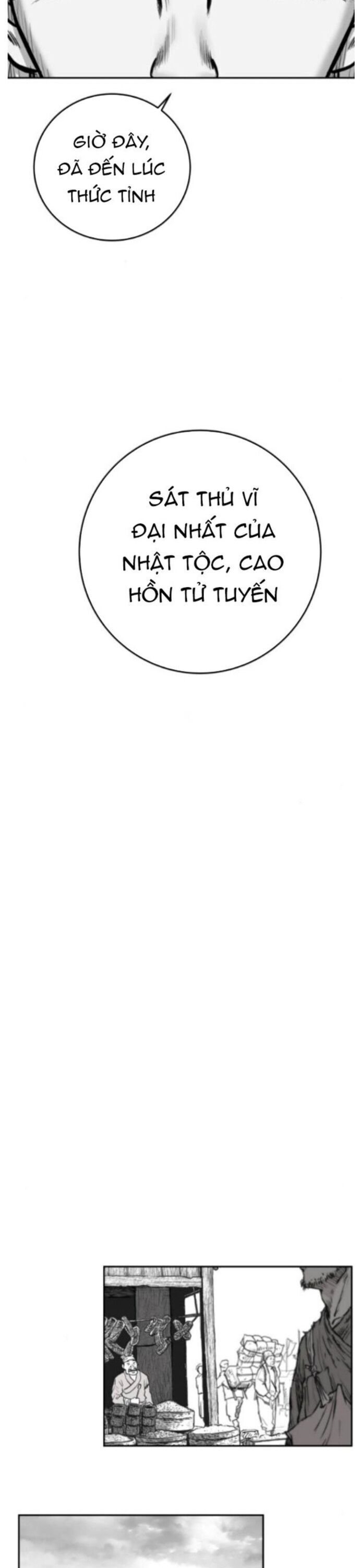 Sát Thủ Anh Vũ Chapter 82 - 23