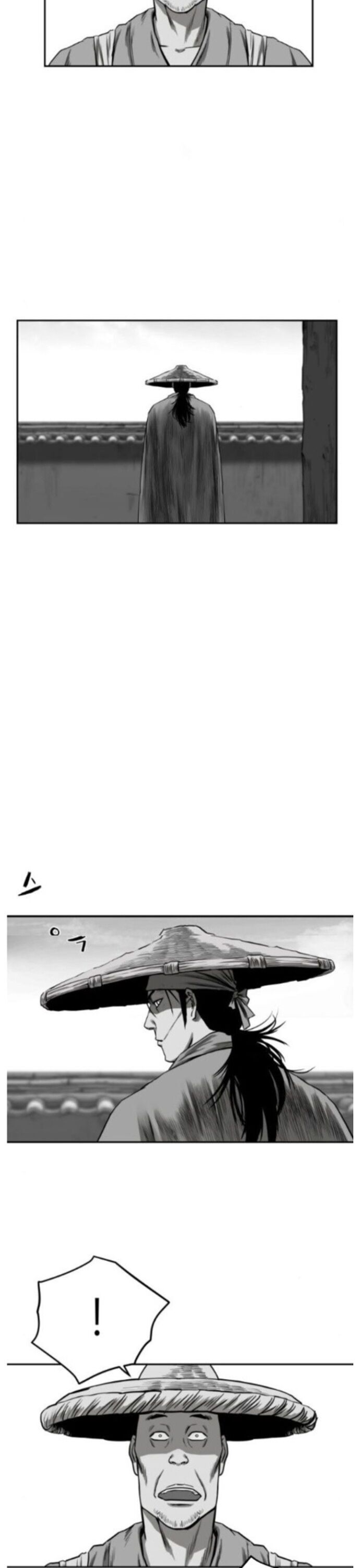 Sát Thủ Anh Vũ Chapter 82 - 4