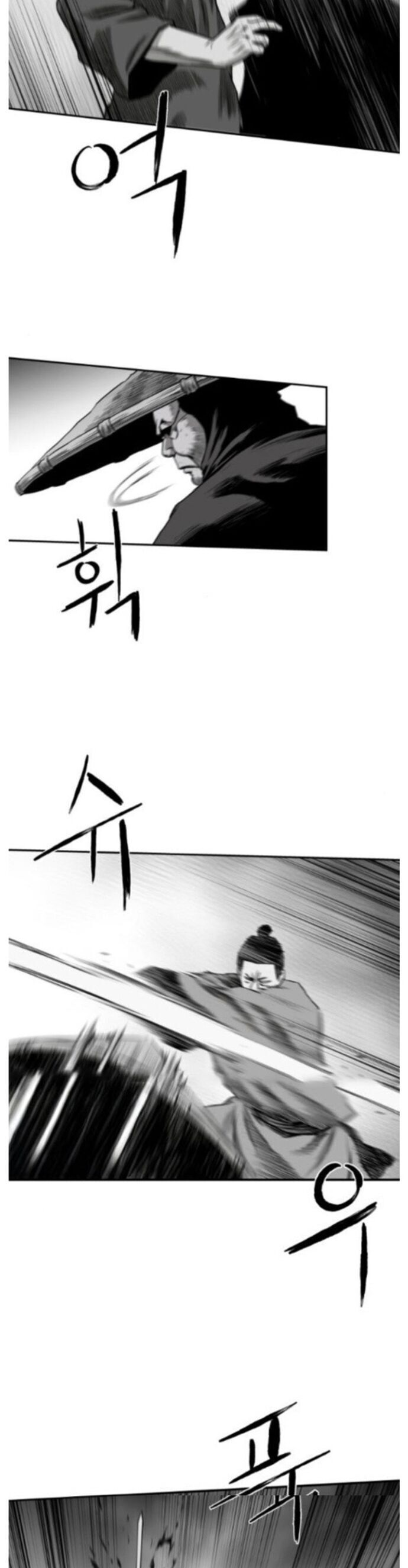 Sát Thủ Anh Vũ Chapter 82 - 37