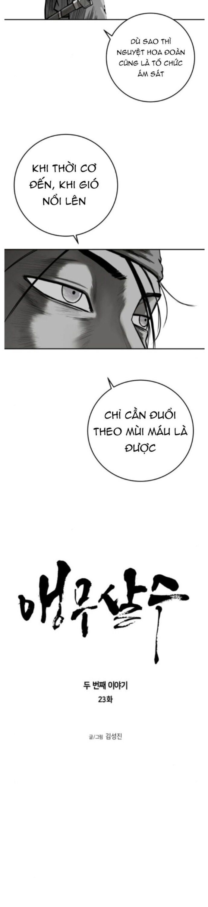 Sát Thủ Anh Vũ Chapter 82 - 10