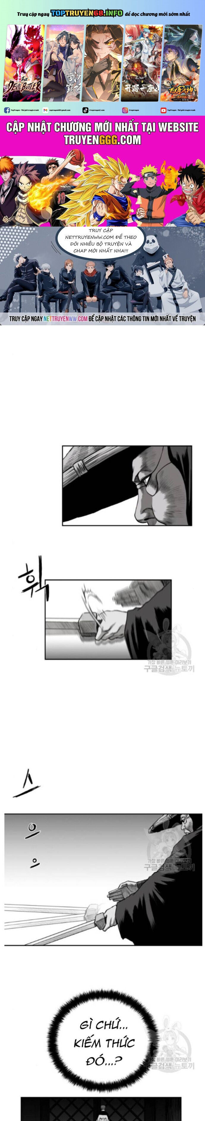 Sát Thủ Anh Vũ Chapter 83 - 1