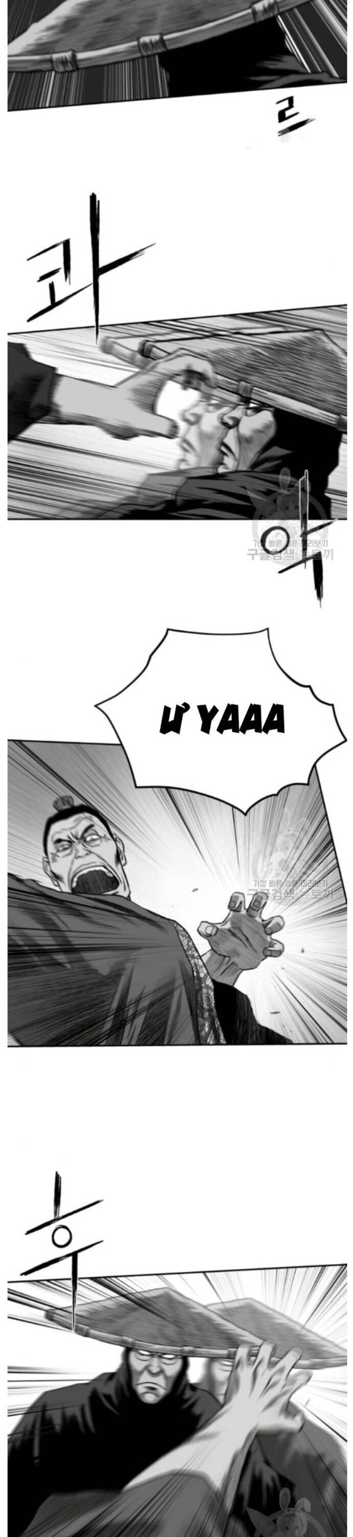 Sát Thủ Anh Vũ Chapter 83 - 11