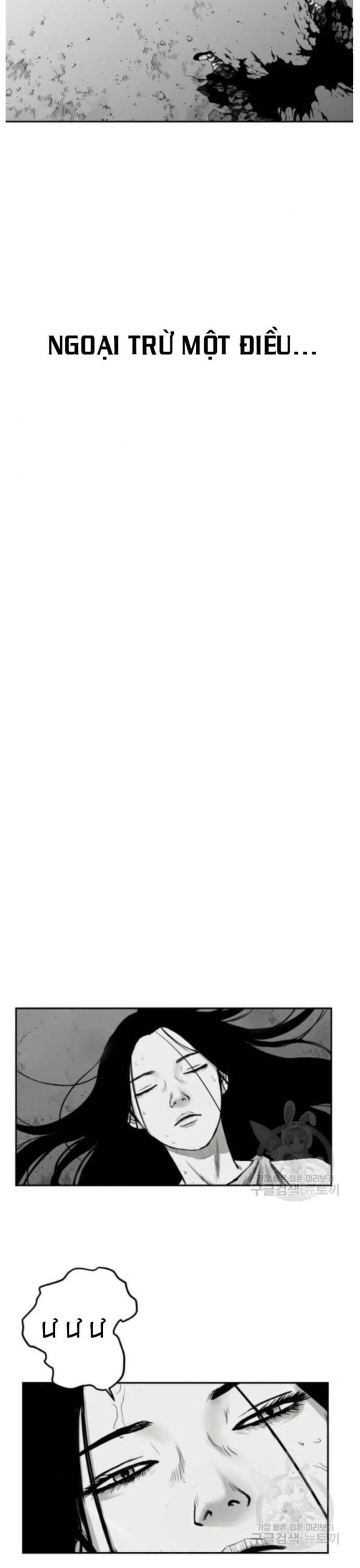 Sát Thủ Anh Vũ Chapter 83 - 24