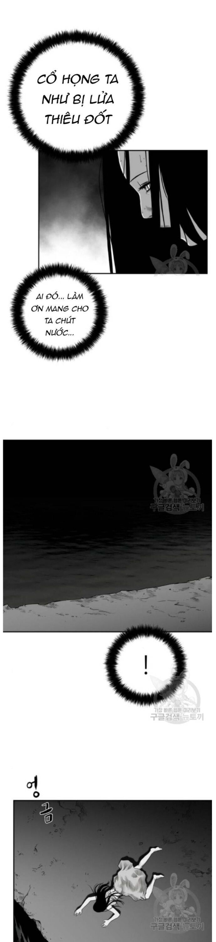 Sát Thủ Anh Vũ Chapter 83 - 26