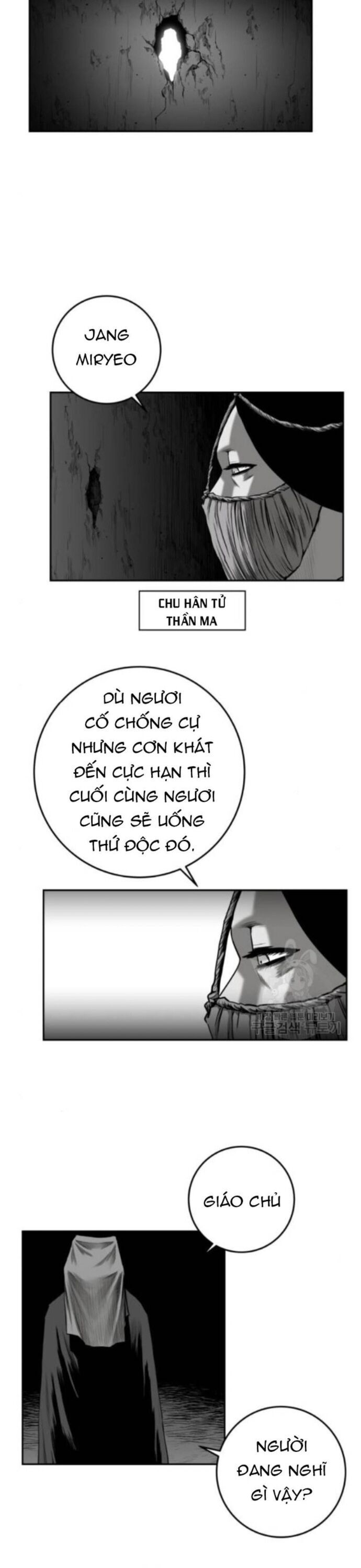 Sát Thủ Anh Vũ Chapter 83 - 31