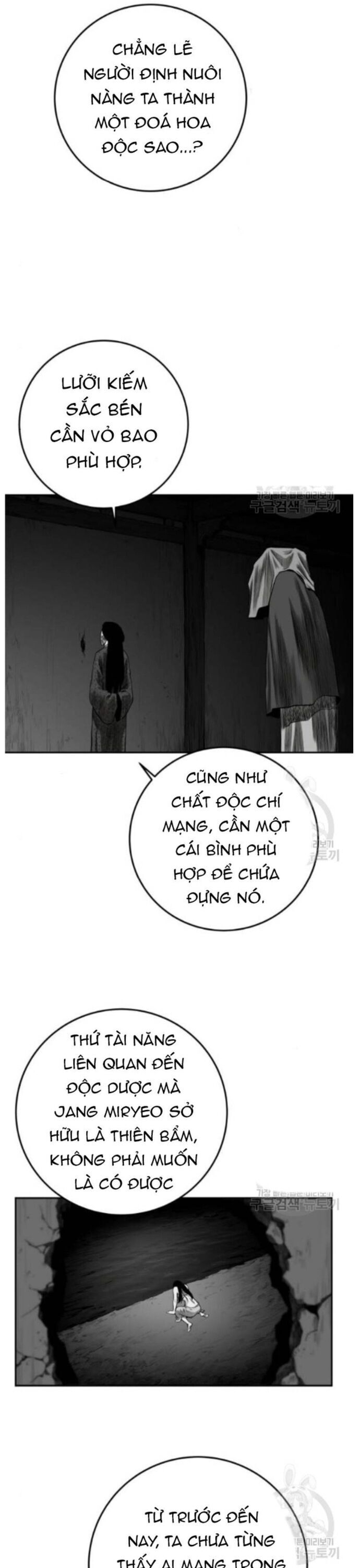 Sát Thủ Anh Vũ Chapter 83 - 32