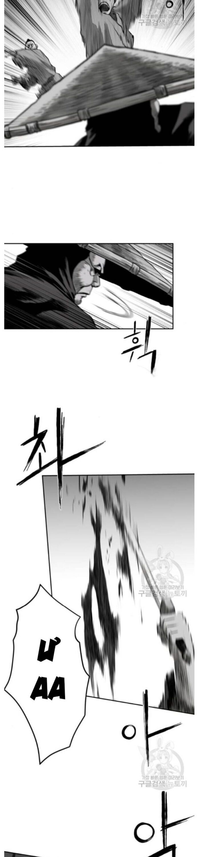 Sát Thủ Anh Vũ Chapter 83 - 6