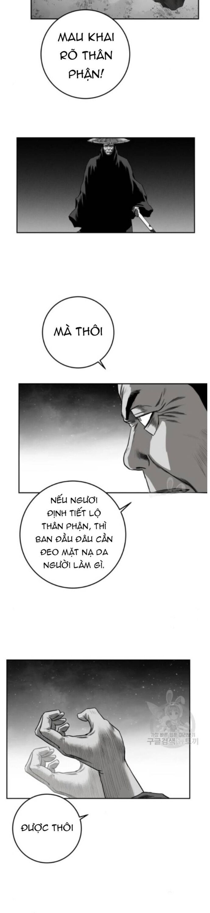 Sát Thủ Anh Vũ Chapter 83 - 9