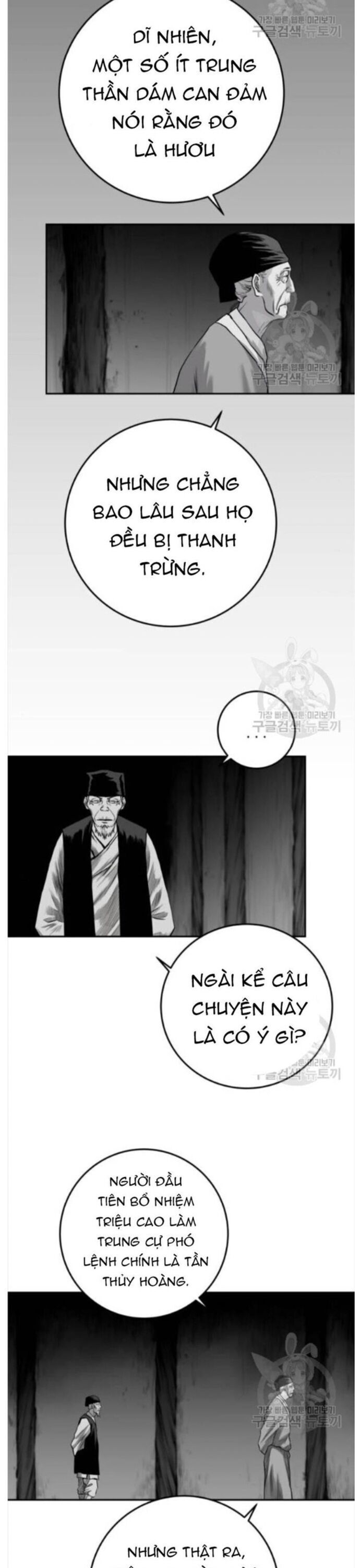 Sát Thủ Anh Vũ Chapter 84 - 11