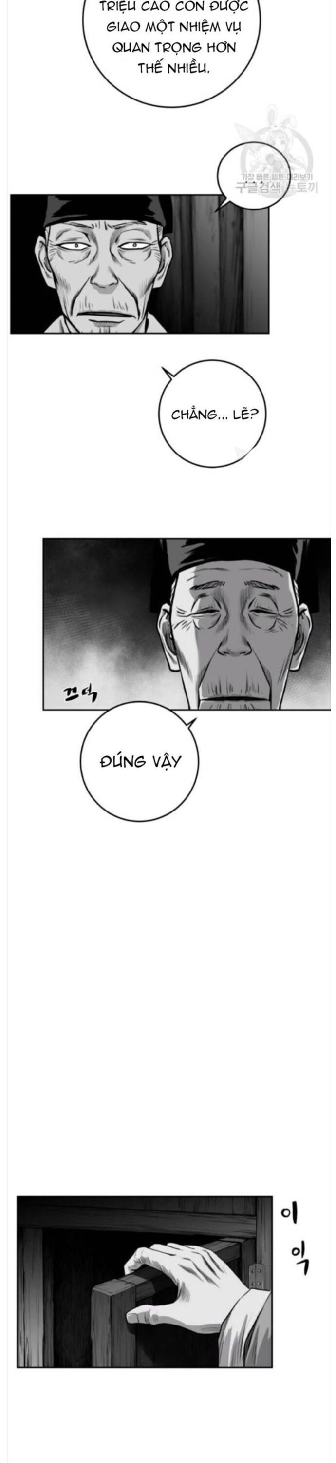 Sát Thủ Anh Vũ Chapter 84 - 12