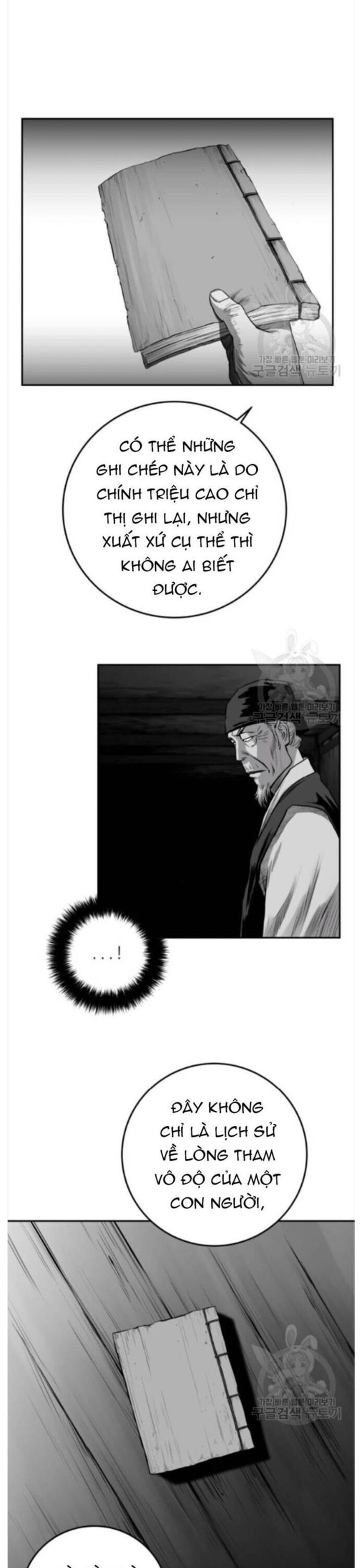 Sát Thủ Anh Vũ Chapter 84 - 13