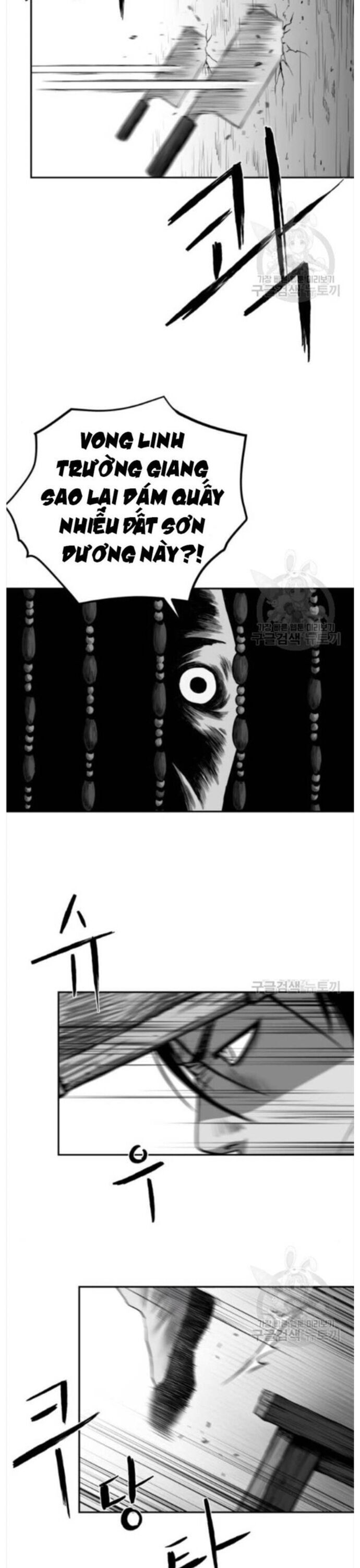 Sát Thủ Anh Vũ Chapter 84 - 27