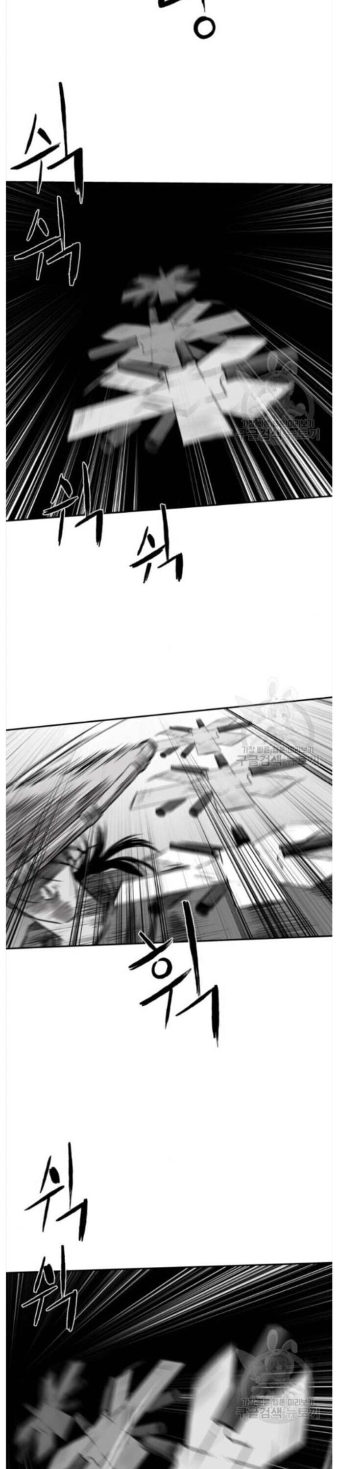 Sát Thủ Anh Vũ Chapter 84 - 28