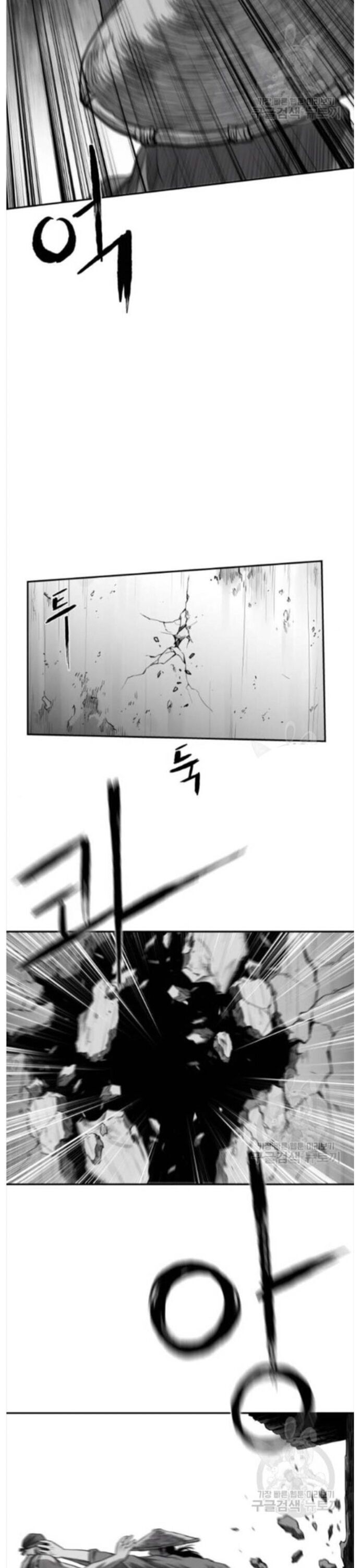 Sát Thủ Anh Vũ Chapter 84 - 30